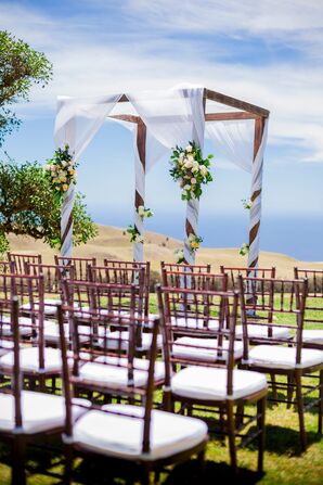 Wedding Arch with Drapery and Flowers