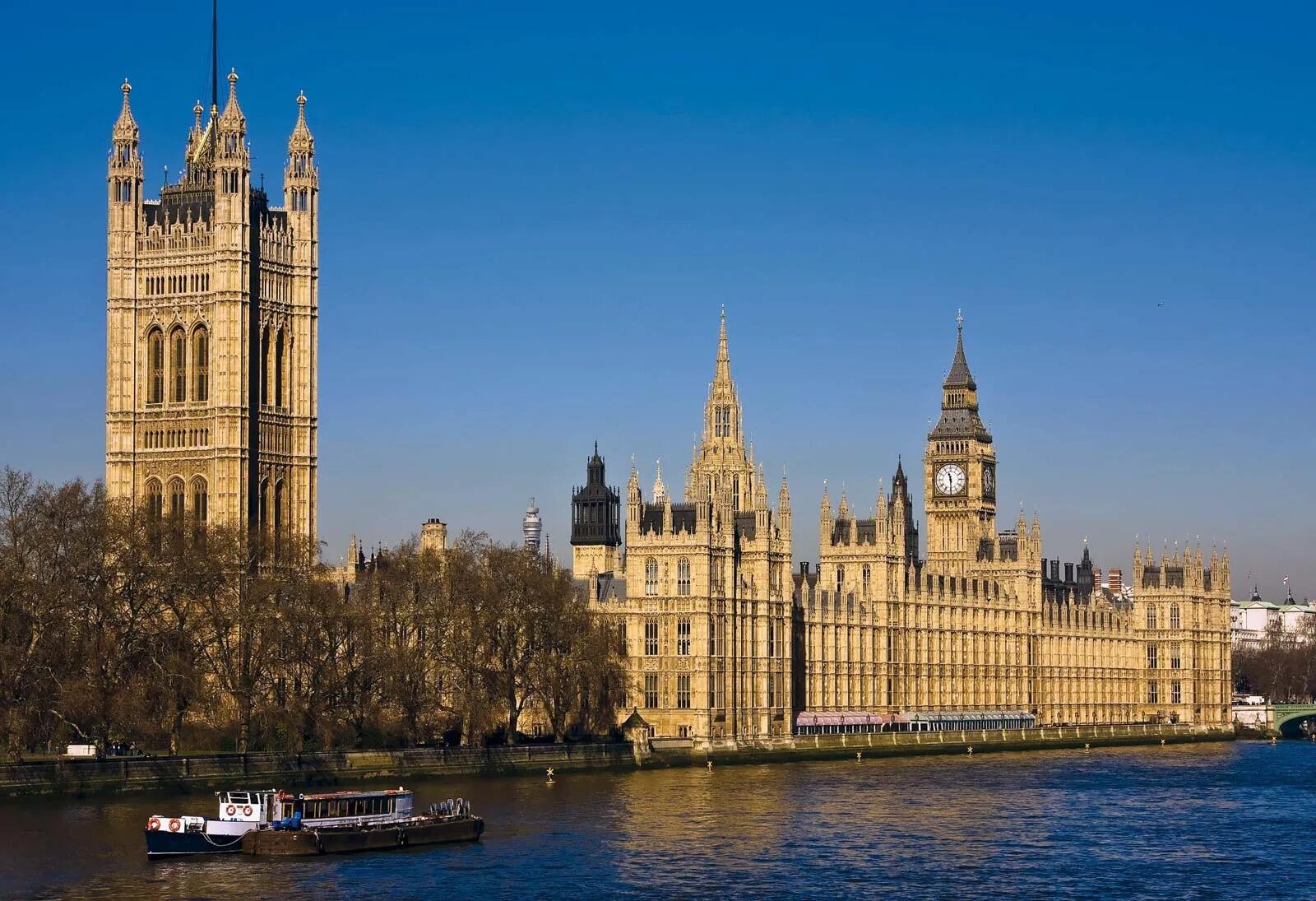 Picture of Houses of Parliament