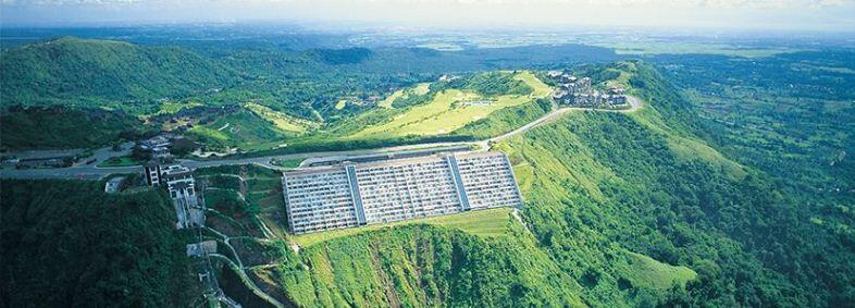 Picture of The Belle View, Tagaytay Highlands