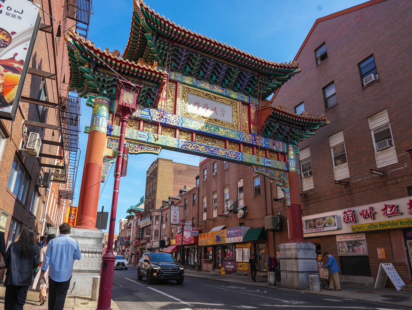 Picture of Chinatown
