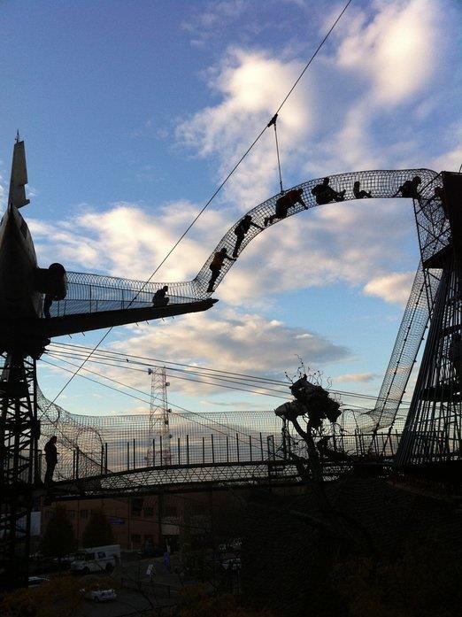 Picture of City Museum