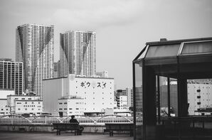 Wedding at the Intercontinental Hotel Tokyo Bay in Tokyo, Japan