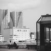A Traditional Japanese Wedding at the Intercontinental Hotel Tokyo Bay in Tokyo, Japan