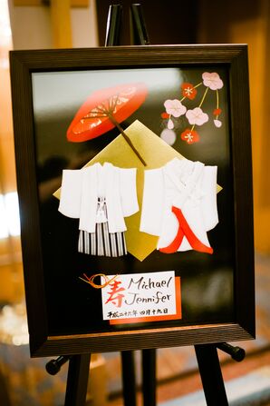 Welcome Sign at Traditional Japanese Wedding in Tokyo