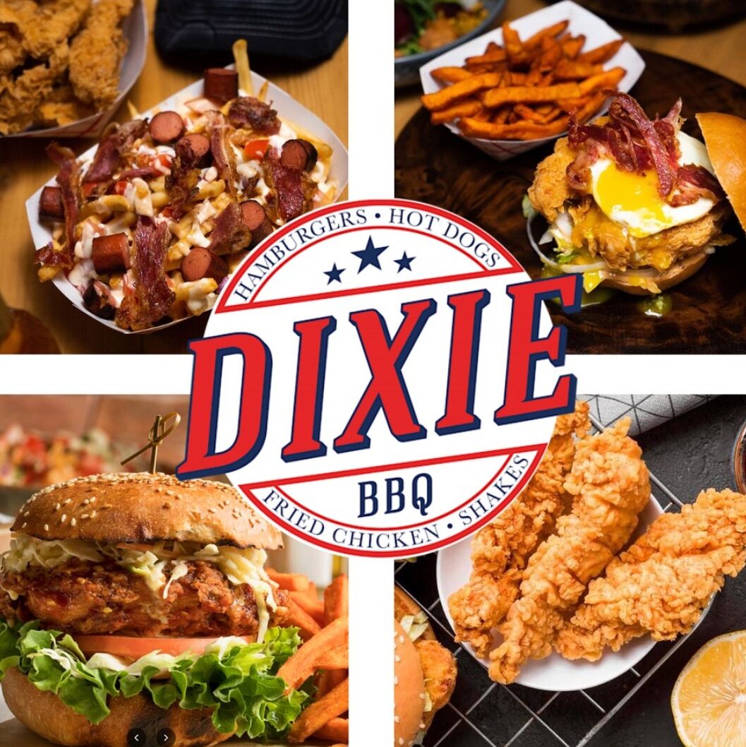 Picture of Dixie BBQ Kosher Restaurant