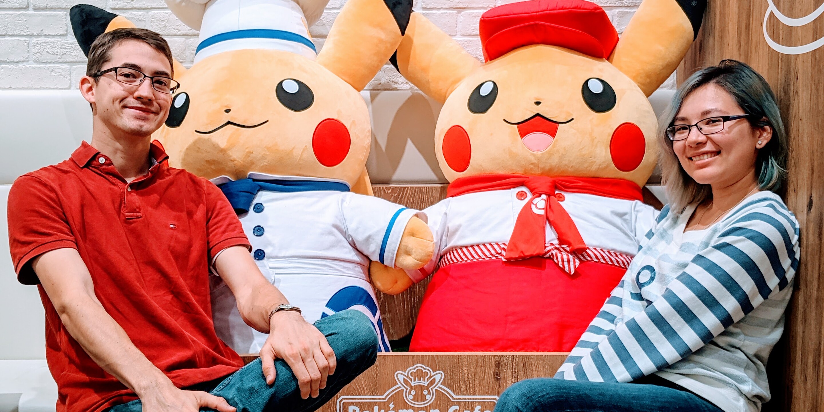 Naomi & Michael Home Page Banner