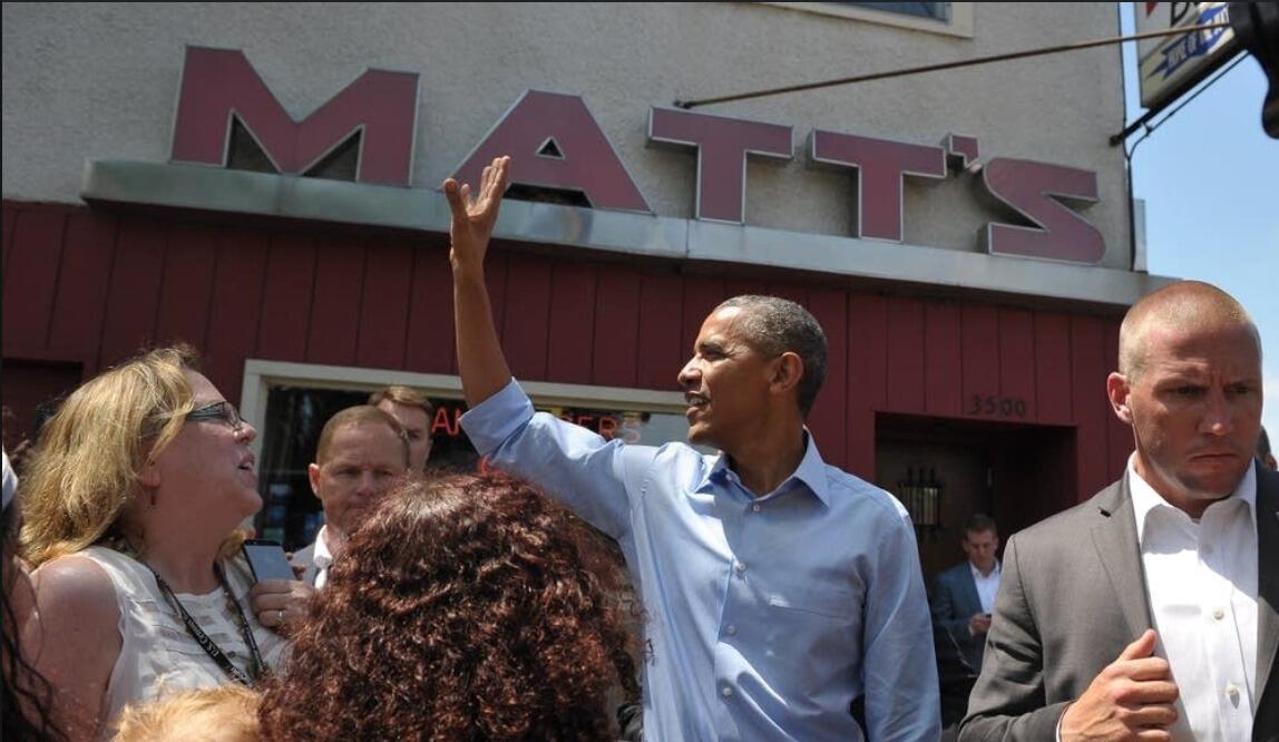 Picture of Matt's Bar and Grill