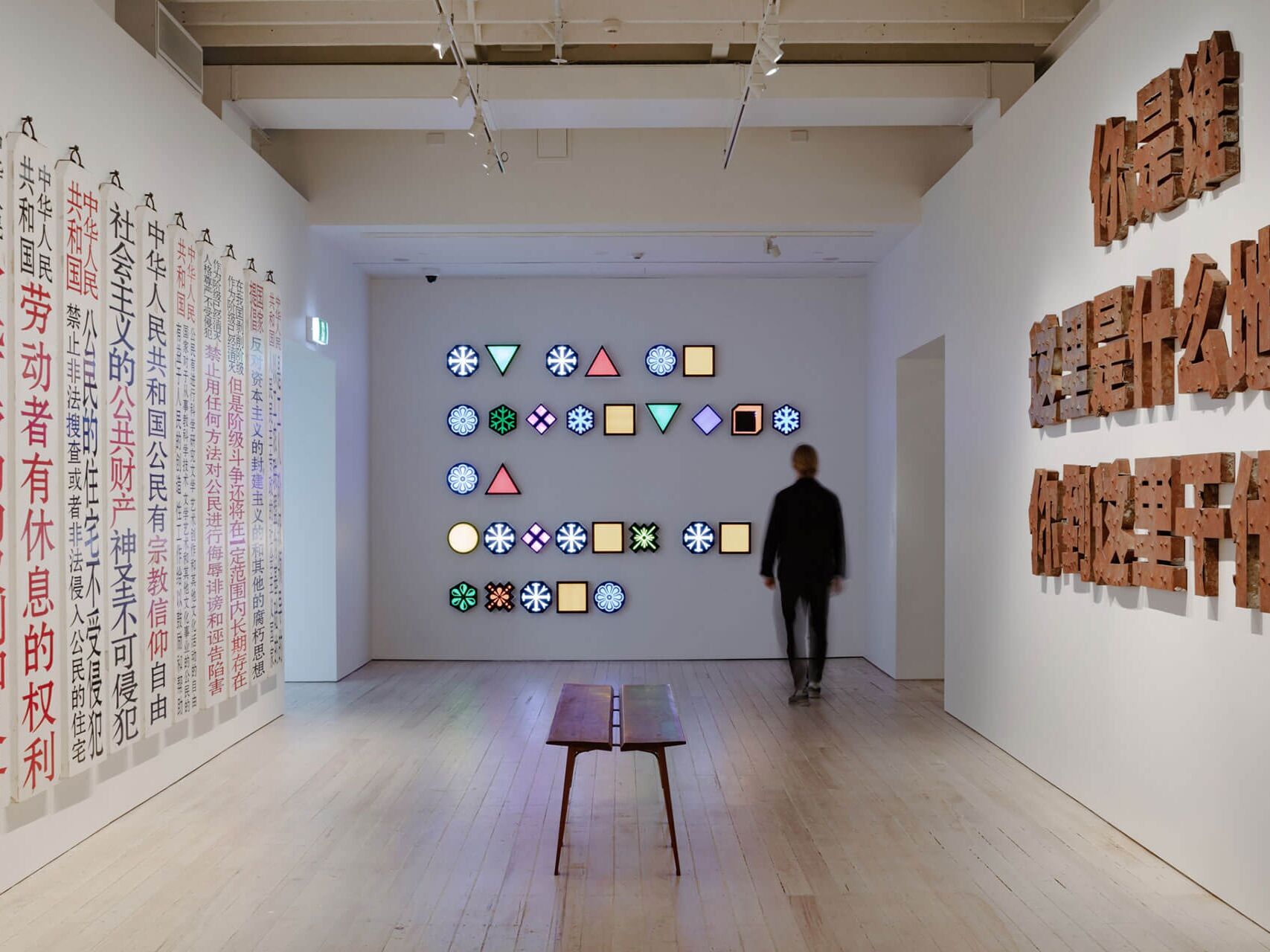 Picture of White Rabbit Gallery