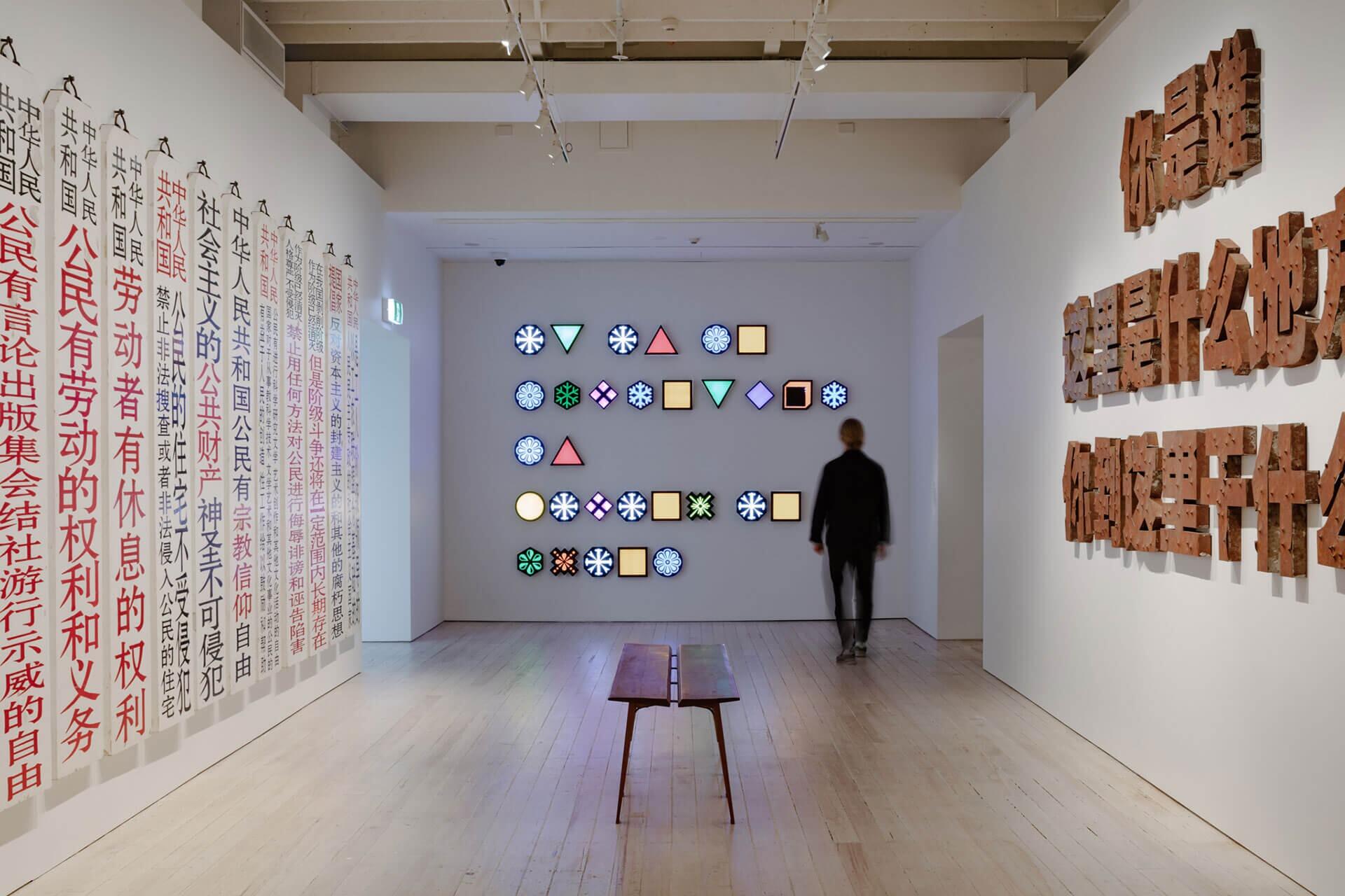 Picture of White Rabbit Gallery