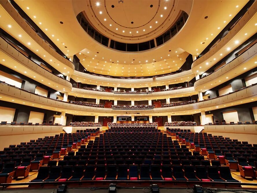Picture of Daegu Opera House