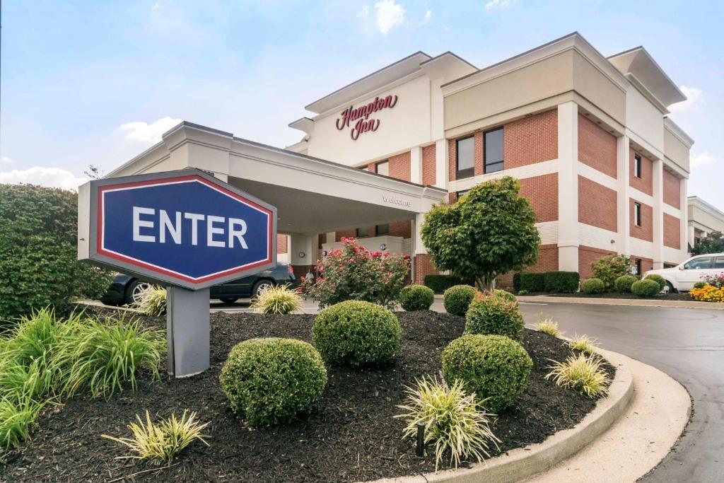 Picture of Hampton Inn Richmond