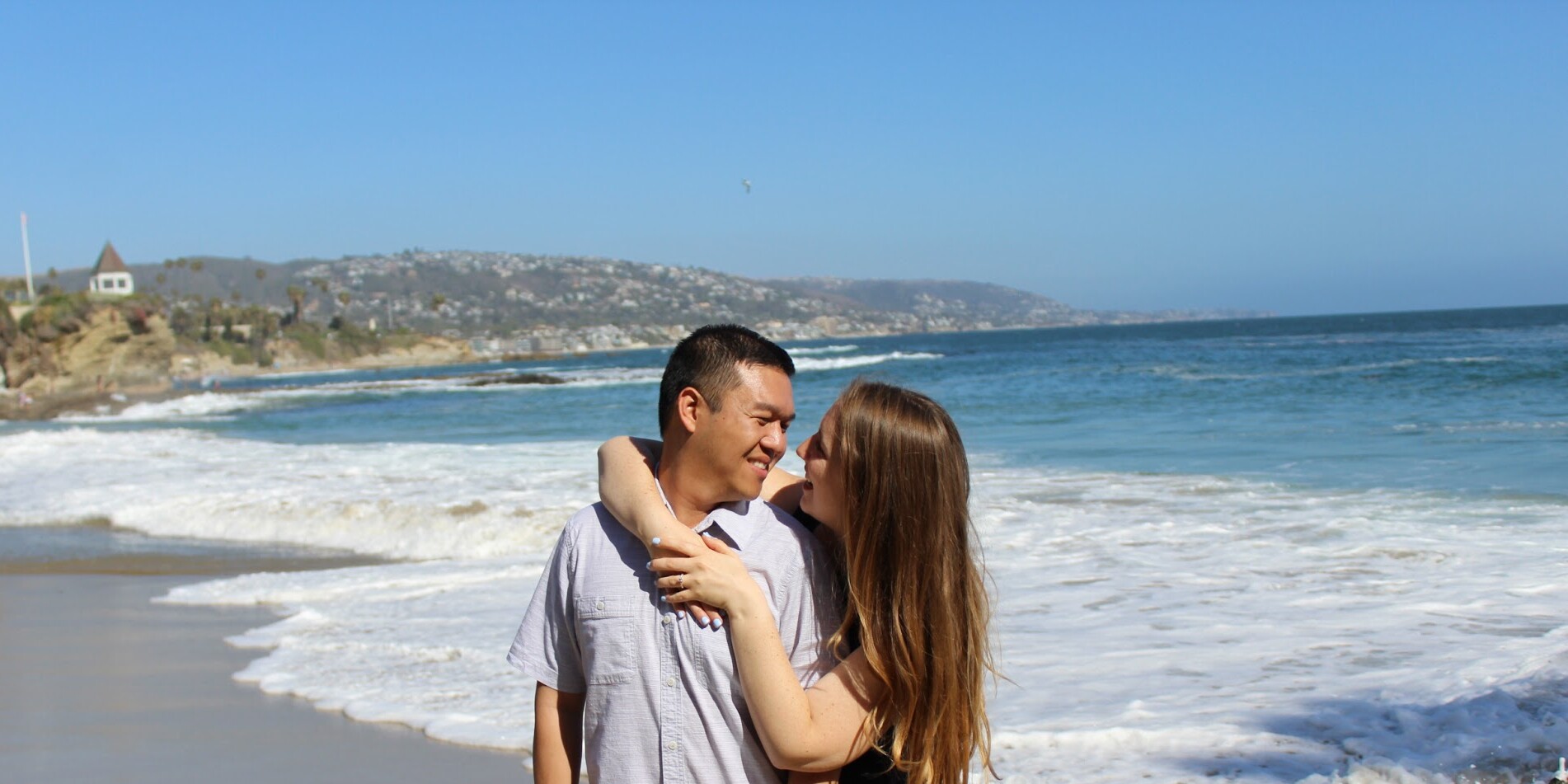 Grace & Justin Home Page Banner