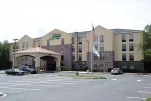 Picture of Holiday Inn Express Hotel & Suites Blythewood an IHG Hotel