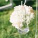 Floral Ceremony Aisle Decorations