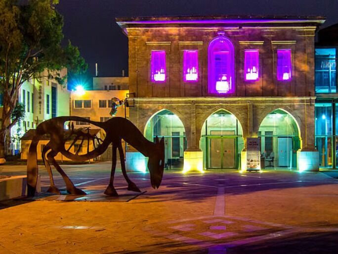 Picture of The Negev Museum of Art