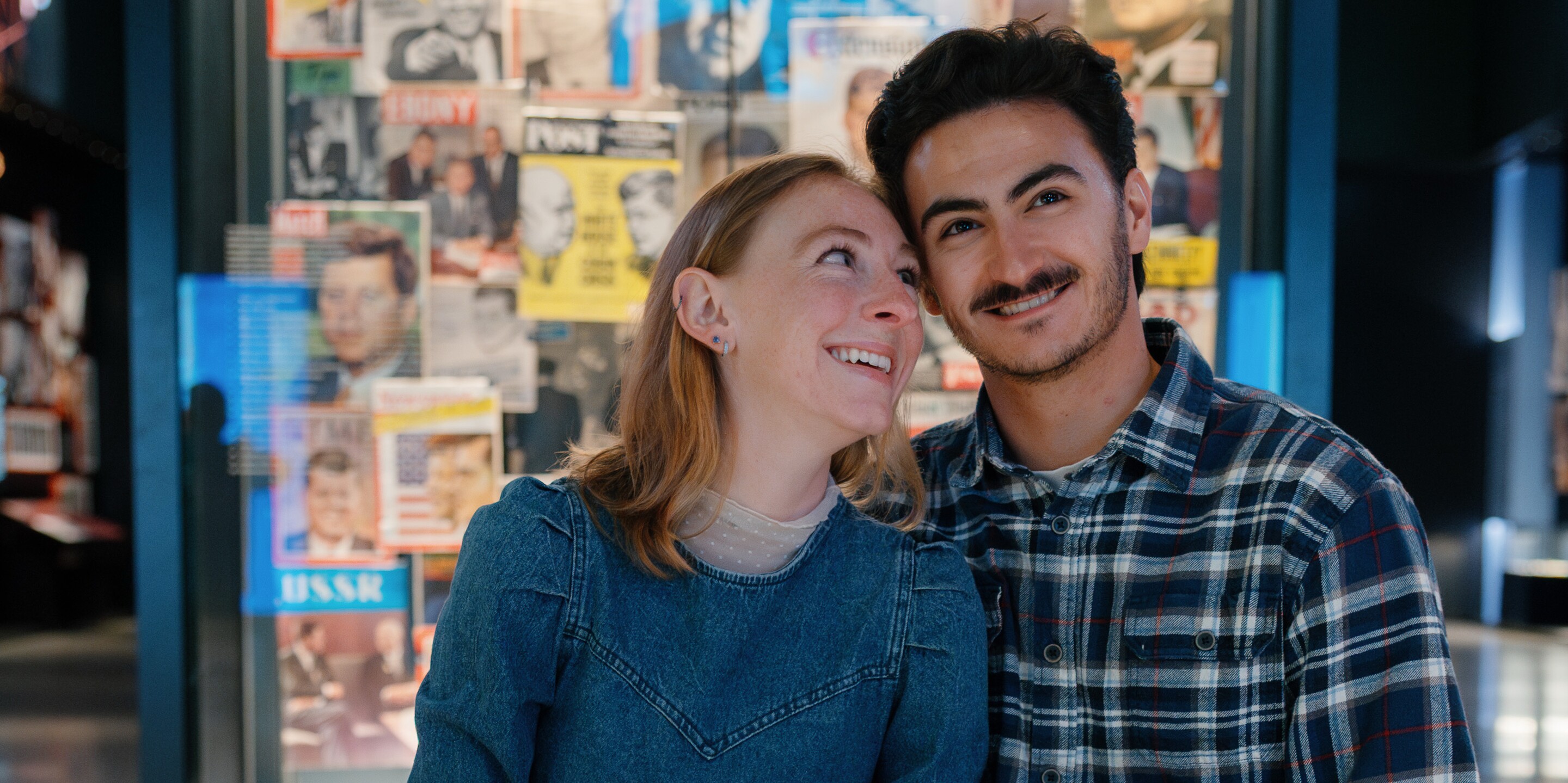 Alyssa & Jared Home Page Banner