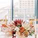 Boho Centerpiece With Dried Palm Fronds