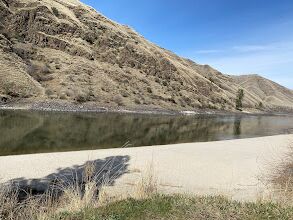Picture of Skookumchuck Creek Recreation Site