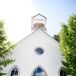 St. Mary’s Catholic Church Ceremony Venue