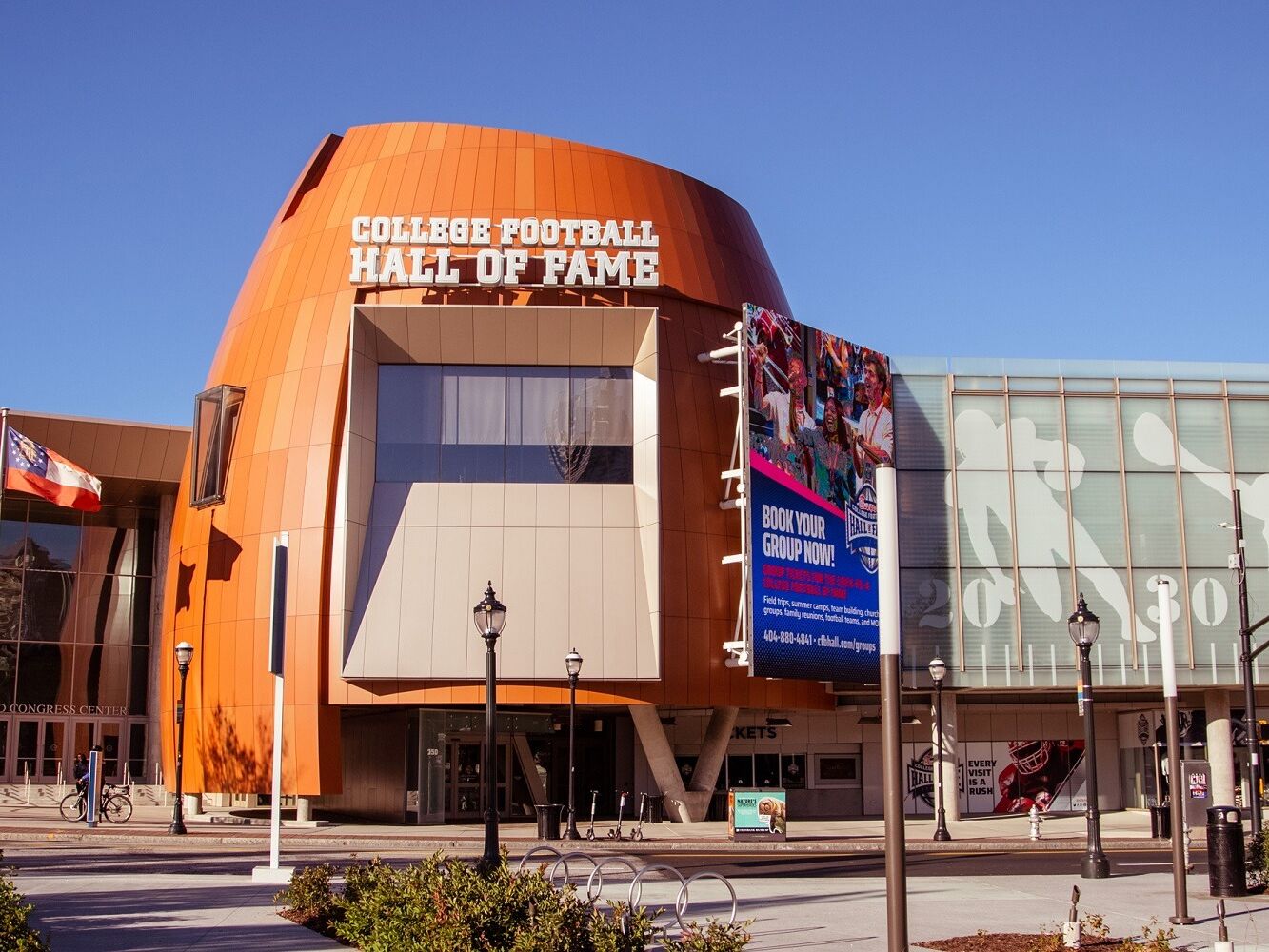 Picture of College Football Hall of Fame