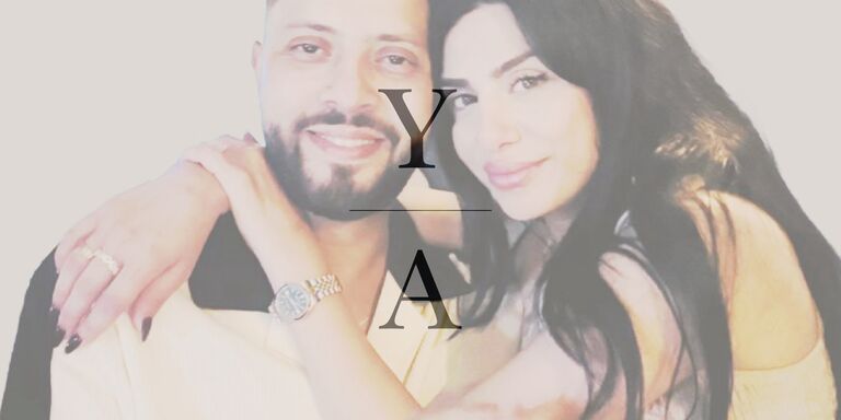 Yazeed & Ayat Home Page Banner