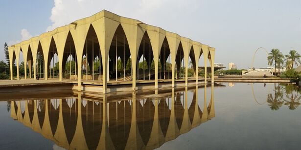 Picture of Rachid Karami International Fair by Oscar Niemeyer