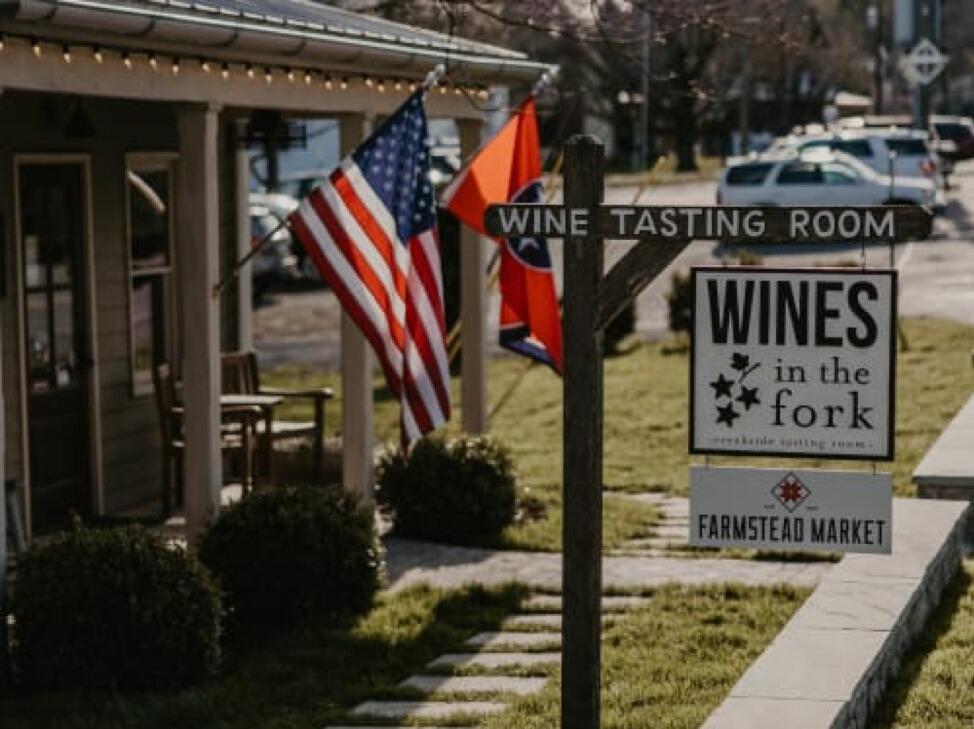 Picture of Wines in the Fork