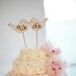Three-Tier Blush Ombre Wedding Cake