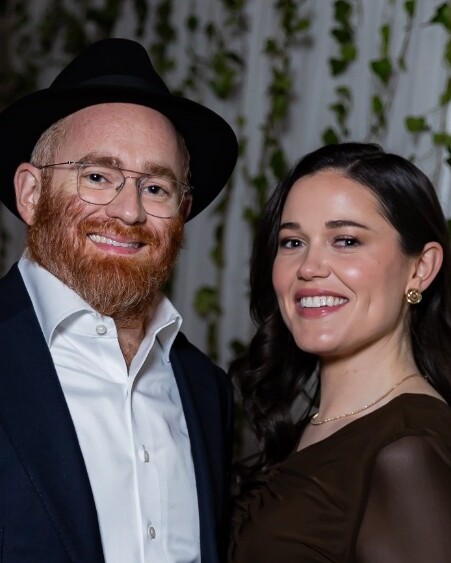 Mendel & Miriam Home Page Banner
