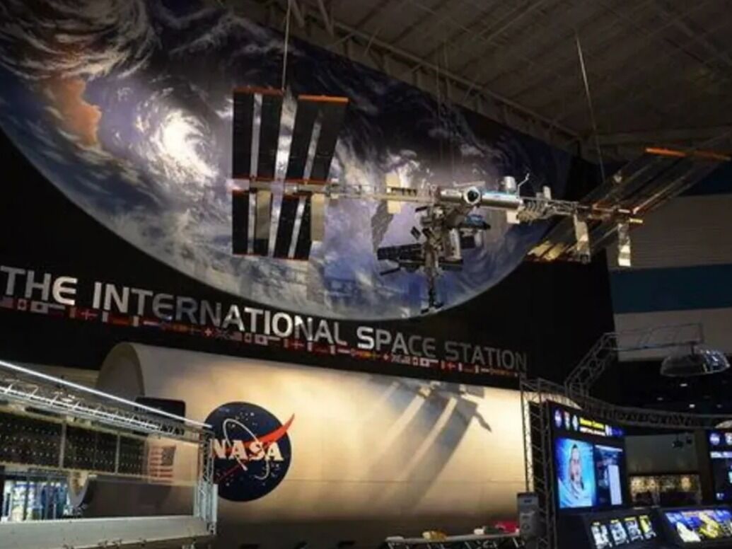 Picture of NASA Mission Control Center