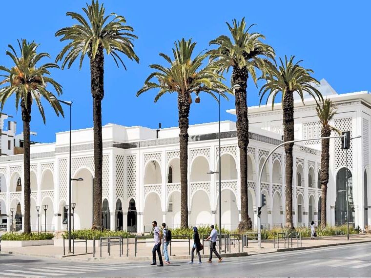 Picture of Mohammed VI Museum of Modern and Contemporary Art 🎨