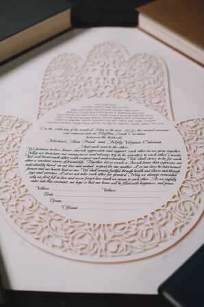 Simple, Elegant White Katubah