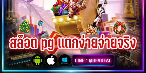 Olivier & Phoenix Home Page Banner