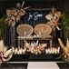 Bohemian Sweetheart Table With Wicker Peacock Chairs