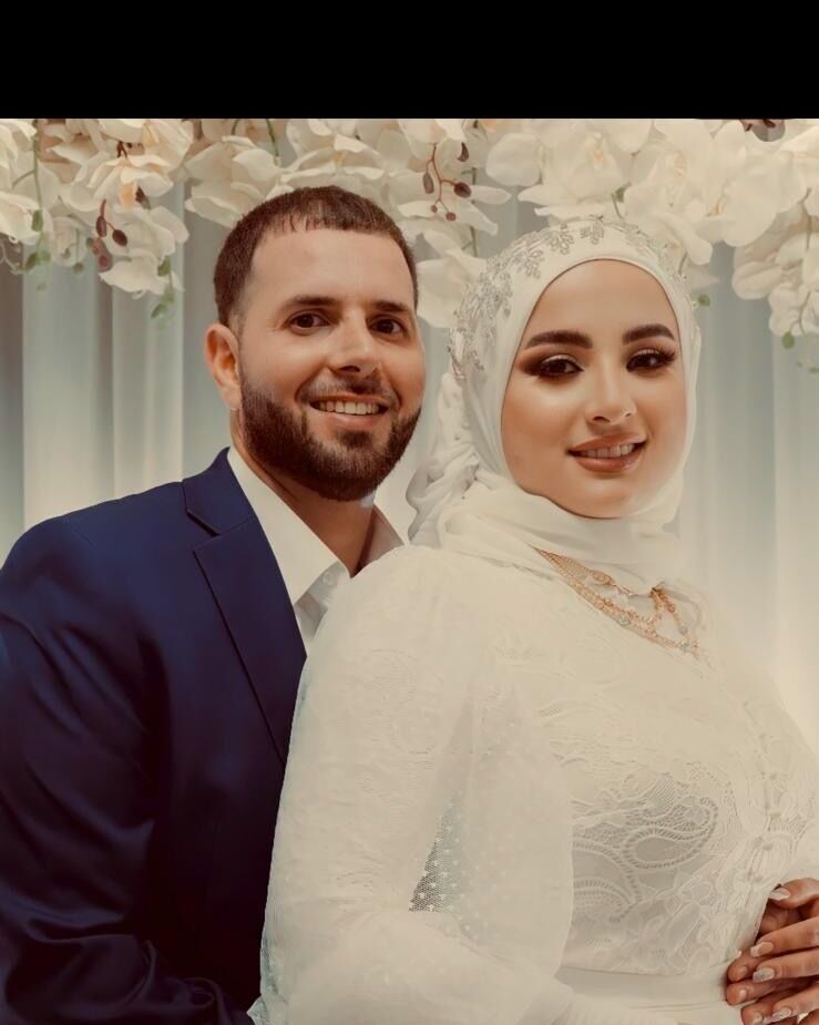 Abdul & Bouchra Home Page Banner