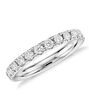 Blue Nile 601150W1402 White Gold Wedding Ring - thumbnail - 1