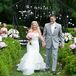 Bride and Groom Recessional