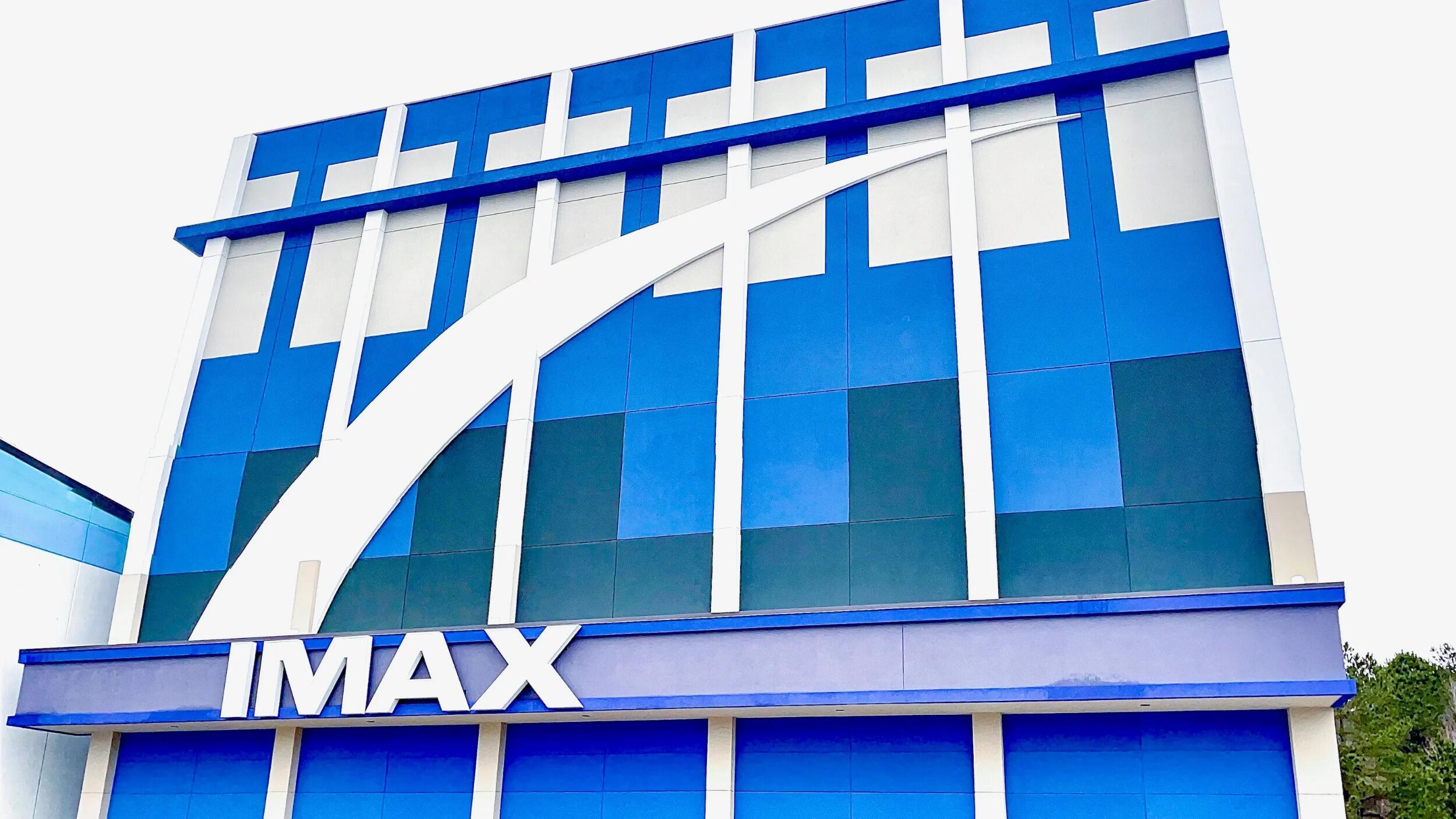 Picture of Royal Cinemas 14 & World’s Tallest IMAX