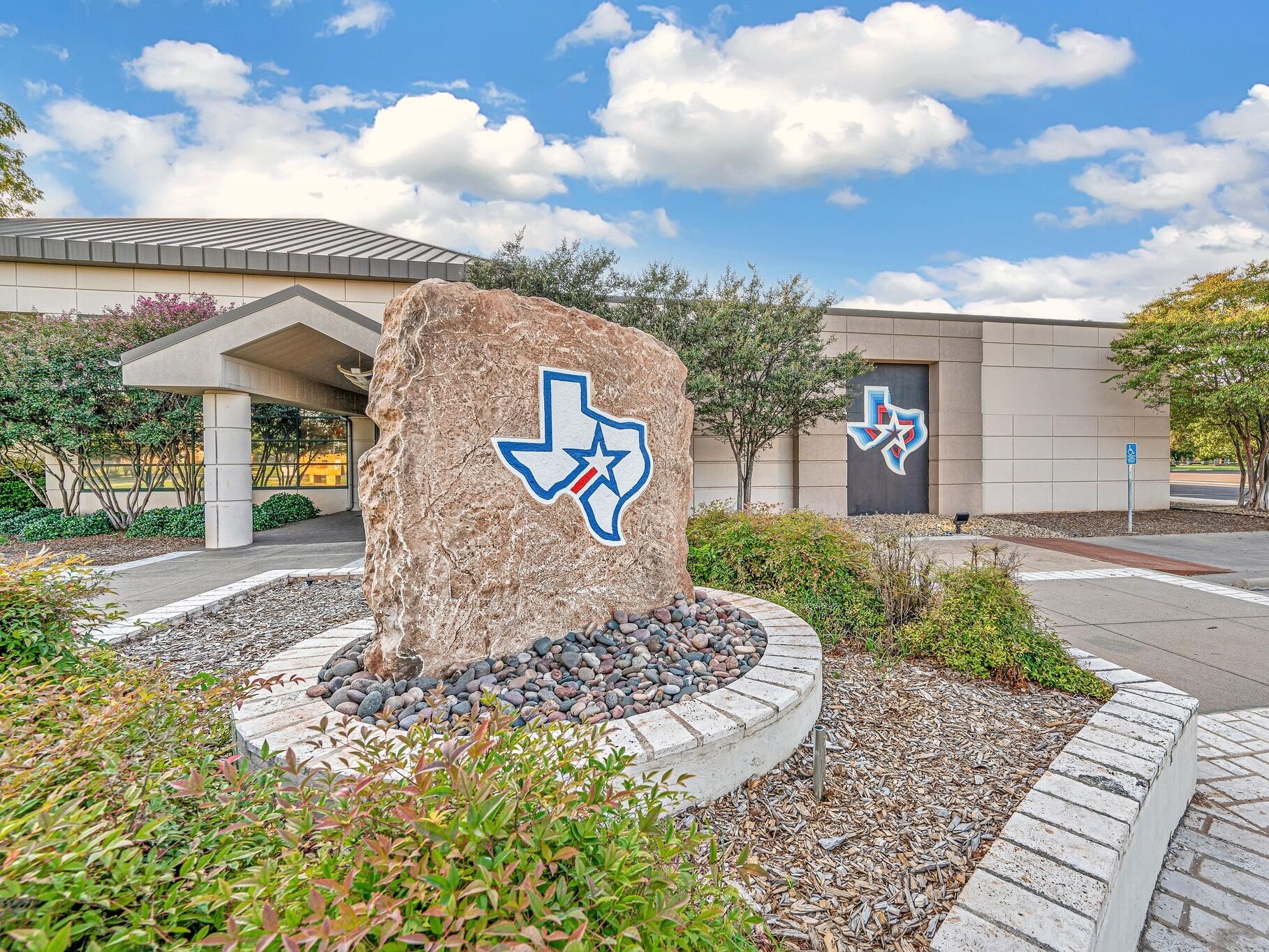 Picture of Texas Sports Hall of Fame