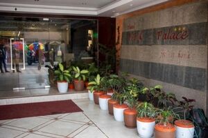 Picture of Hotel KRC Palace