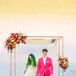 Couple Under Chuppah During Ceremony at the Unique Space in Los Angeles, California