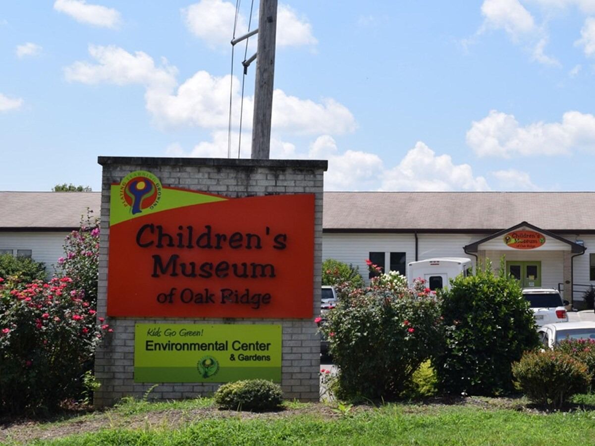 Picture of Children's Museum of Oak Ridge