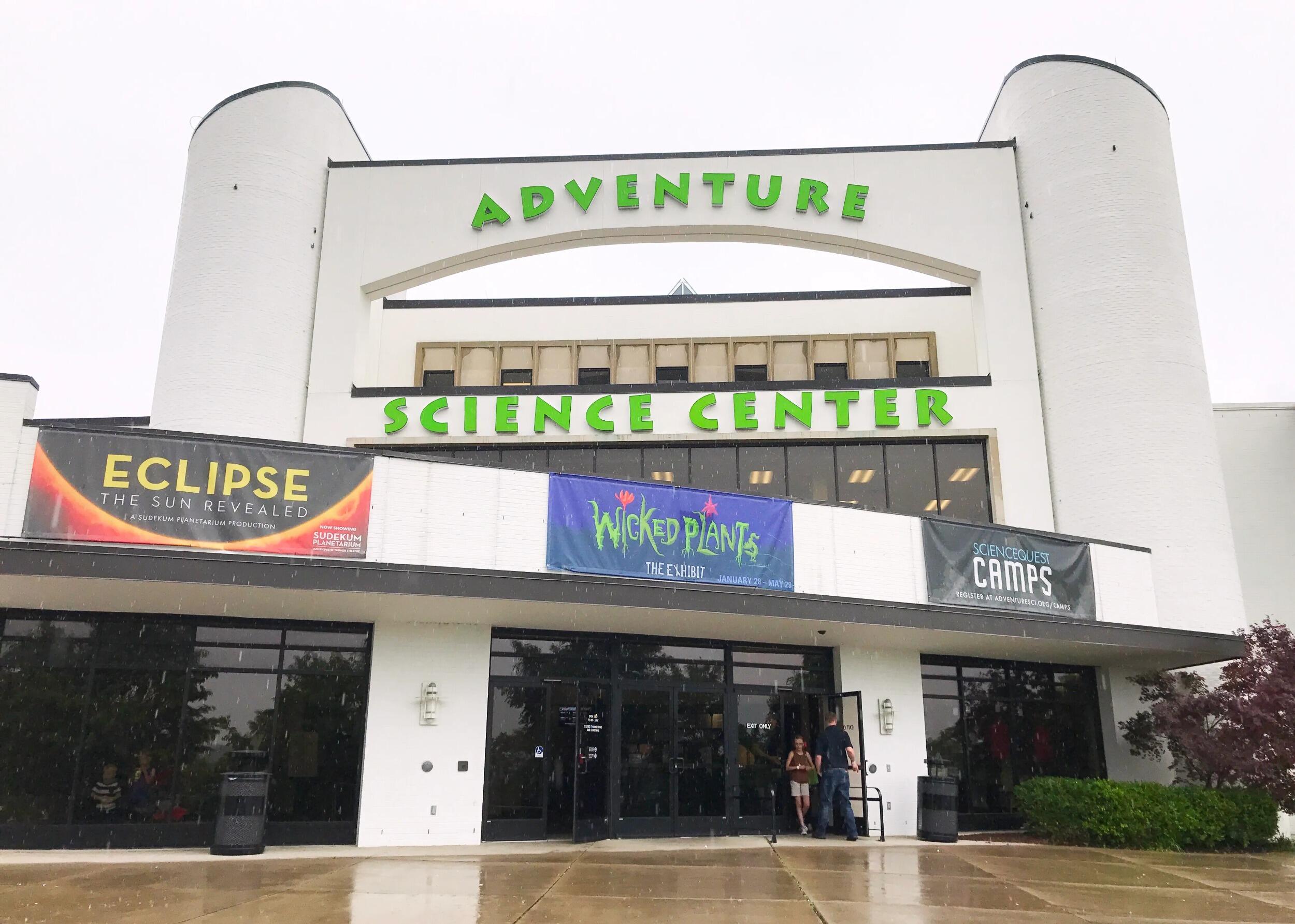 Picture of Adventure Science Center