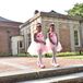 Whimsical Pink Tulle Flower Girl Dress