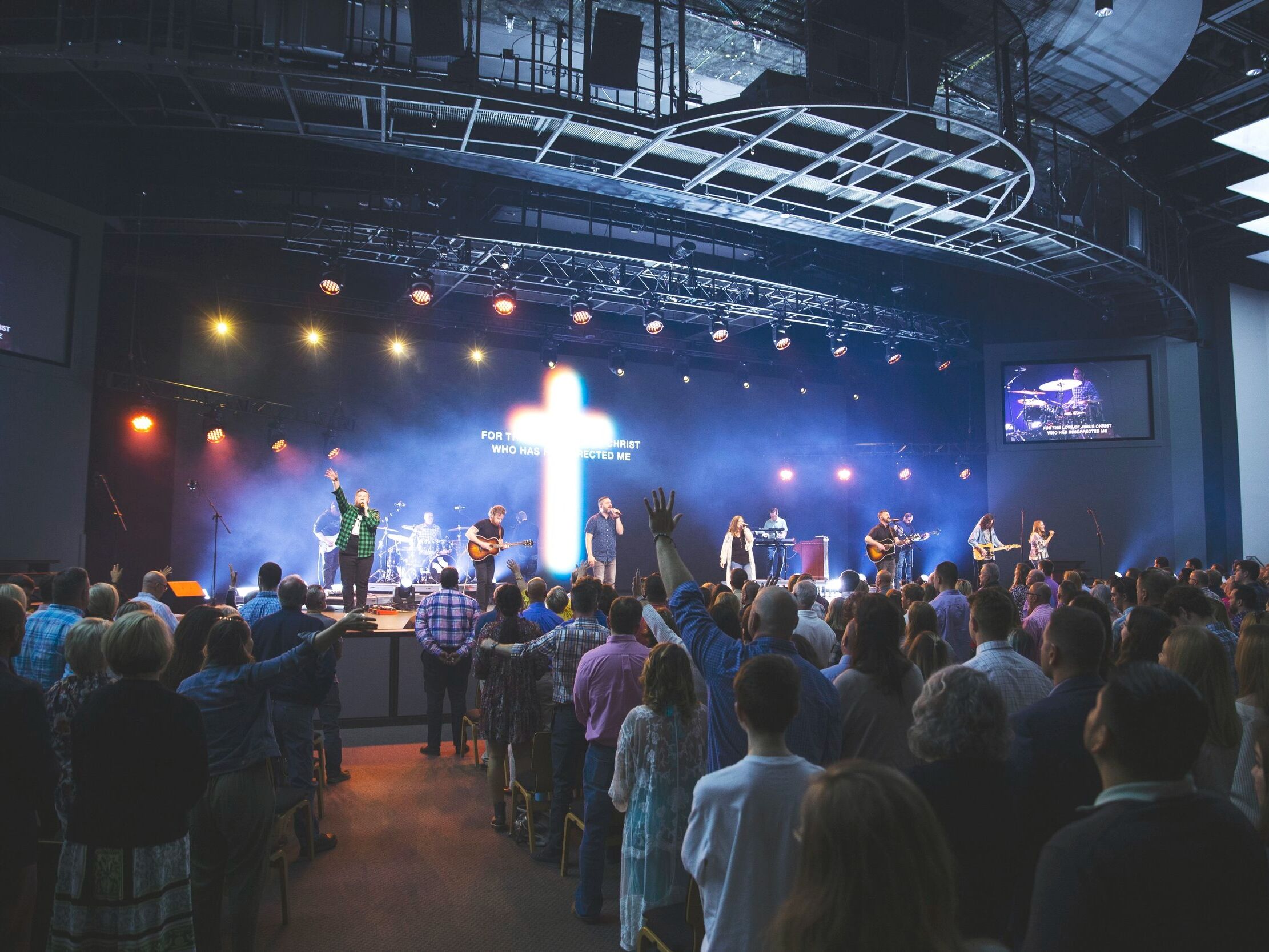 Picture of Southland Christian Church - Nicholasville Campus