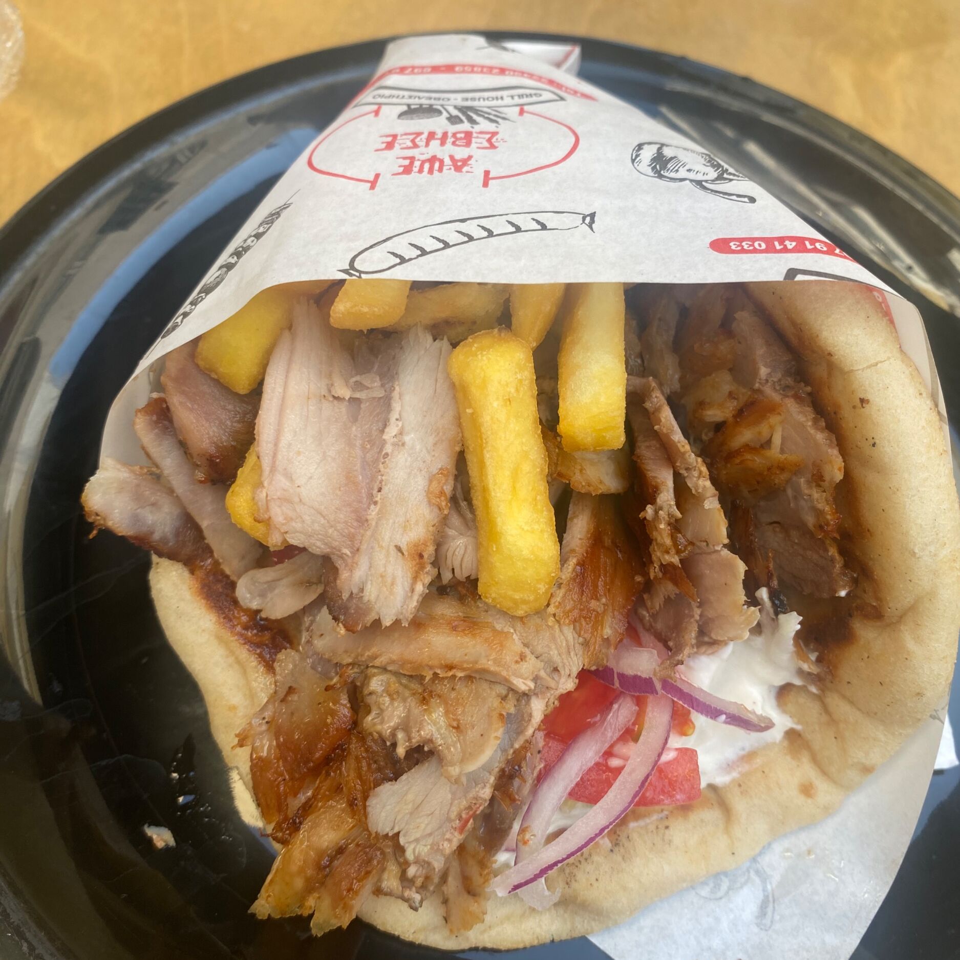 Picture of Άψε Σβήσε Γυράδικο