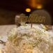 Low Ivory Hydrangea Centerpiece