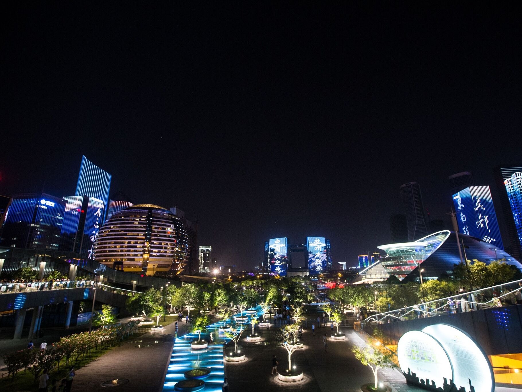 Picture of Qianjiang New City Light Show at City Balcony