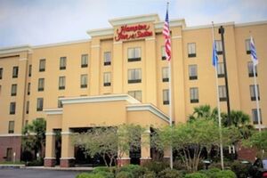 Picture of Hampton Inn & Suites Thibodaux