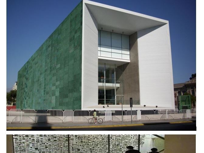 Picture of Museum of Memory and Human Rights
